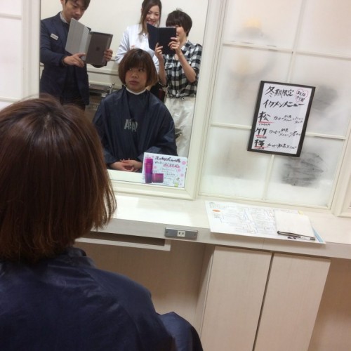 イルミナカラー