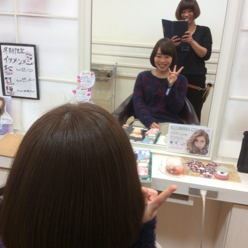 ボブ✖️イルミナカラー