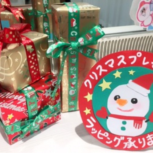 もうすぐ、、、