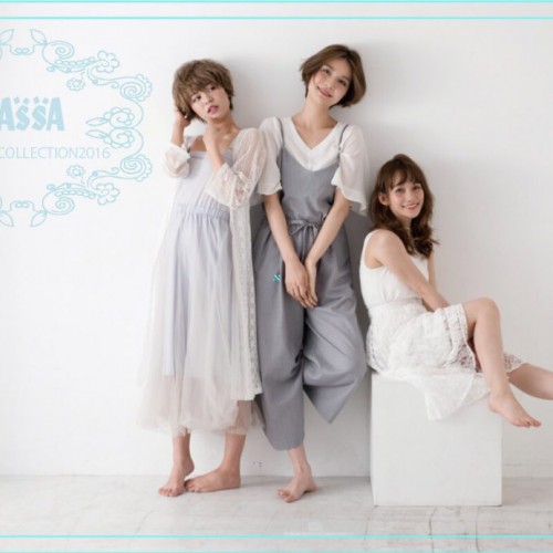 BASSA SUMMERstyle コレクション!