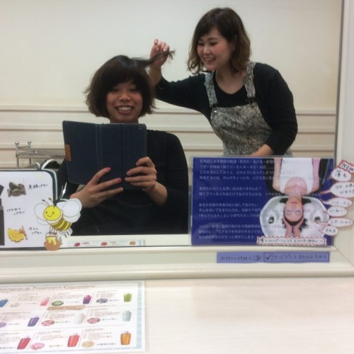 私もイルミナカラー