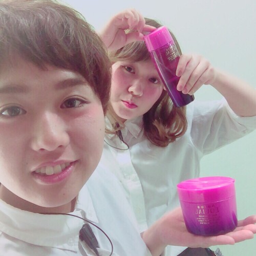 新しいトリートメント、すごいんです!!