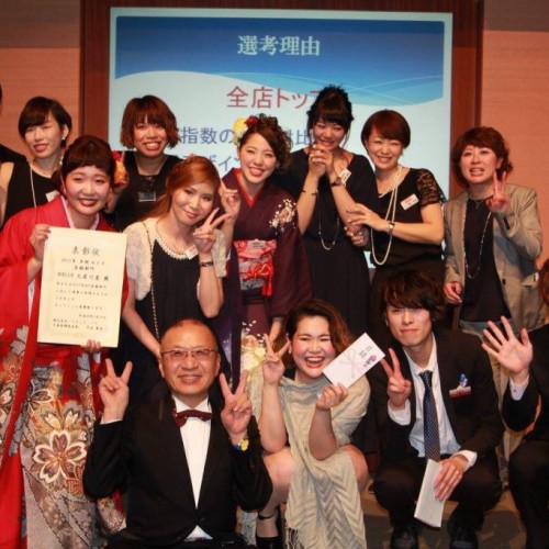 経営方針発表会