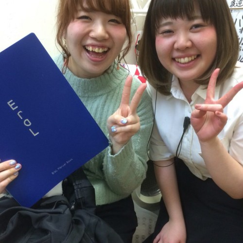 ヘッドスパが新しくなります!!