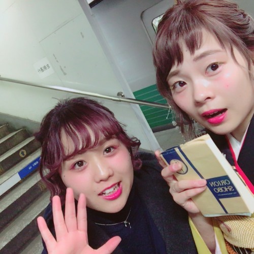 経営方針発表会!!