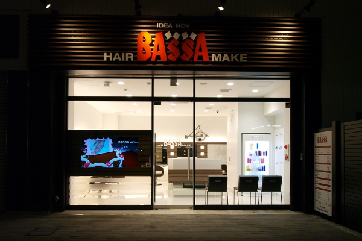 Bassa 保谷店 美容室bassa バサ Bassa 保谷店 美容室bassa バサ