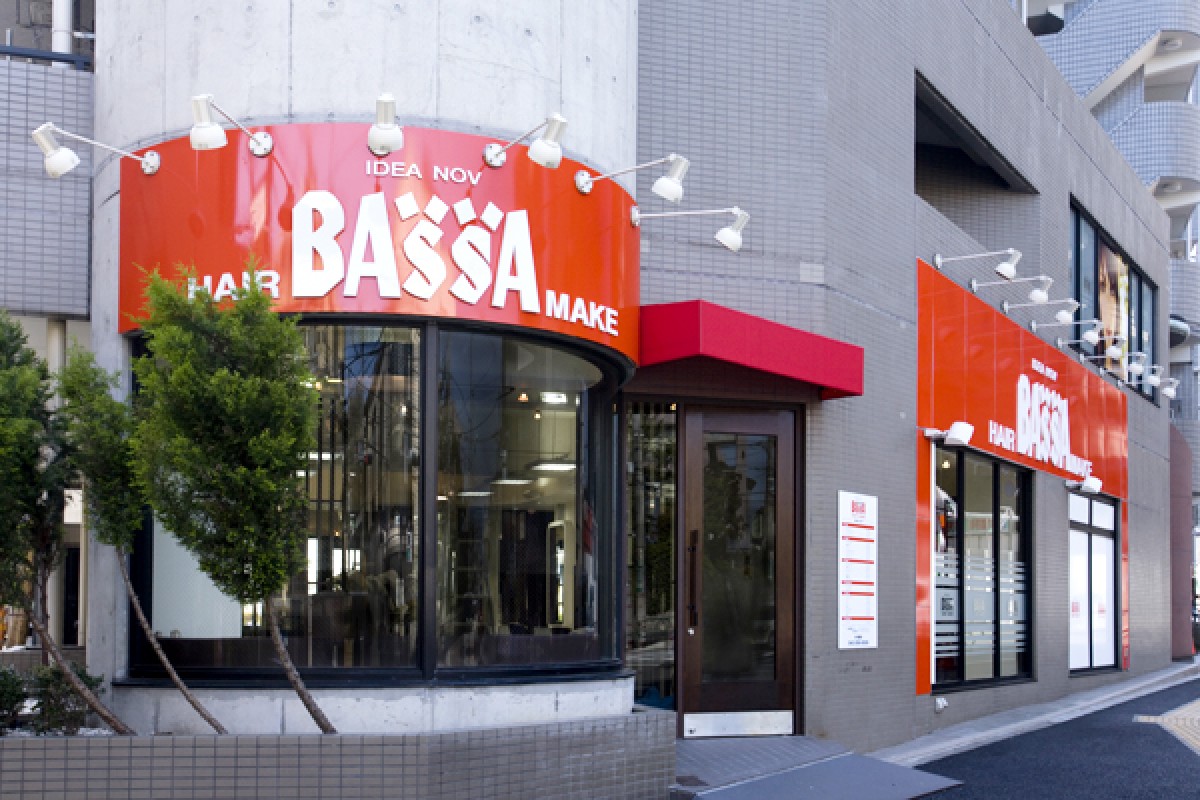 国分寺市の美容室 美容院bassa バサ 国分寺店 美容室bassa バサ
