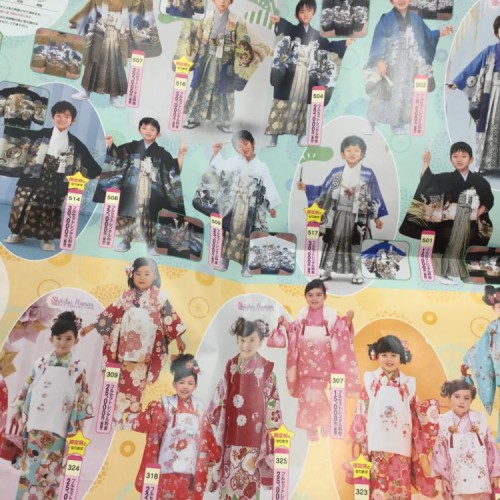 ☆所沢市 七五三・成人式・卒業式はBASSA新所沢店へ☆