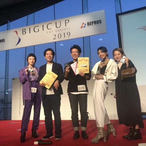 速報!『BIGI CUP 2019』にて優勝!