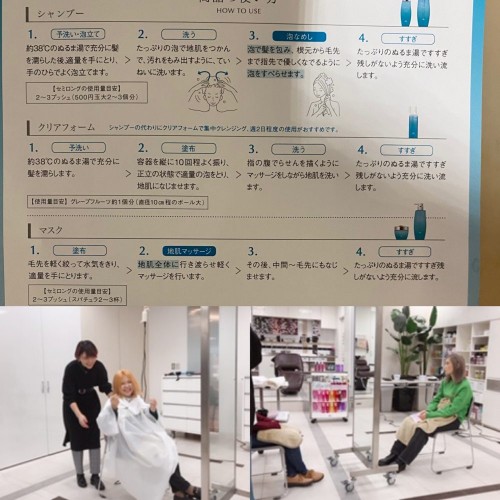 オージュアソムリエ!^_^!