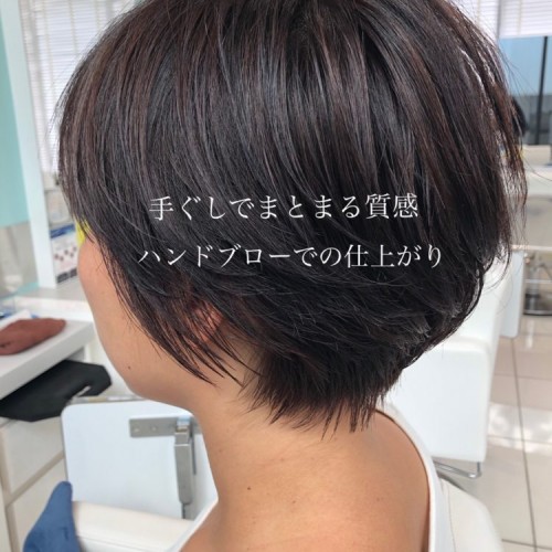 【ショートカットブログ】大人気!流行ショート!【練馬】