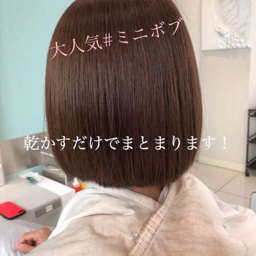 【2wayボブ】気分で変える❕❔流行ミニボブ!!【練馬】