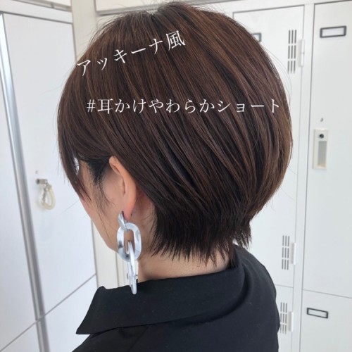 【王道ショート2021】ショートカットにしたい方必見☆【美フォルム】