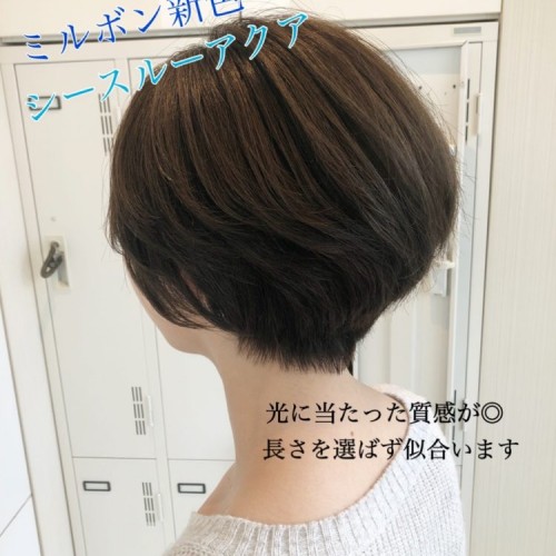 【ミルボン新色】春のトレンドカラー入りました!!【シースルーライン】