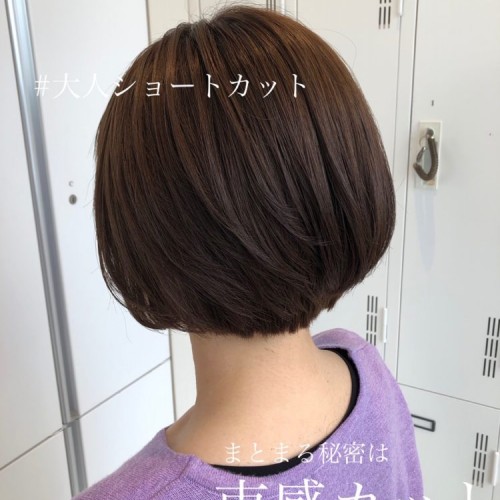 【ミニボブ】首をほっそりみせる⁉⁉【束感カット】