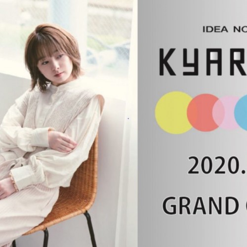 2020.5.8 NEW BRAND “KYARA1/2” GRAND OPEN！