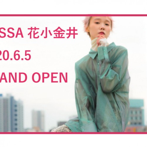 BASSA花小金井OPEN