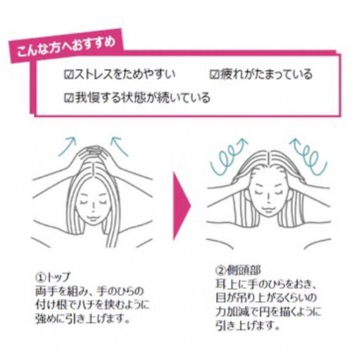 美容師がオススメ!シャンプーの仕方教えます【BASSA新所沢】