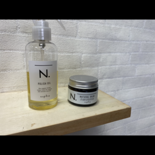 ショートの方必見☆おすすめスタイリング際☆エヌドット☆花小金井サロン⭐︎花小金井美容室☆