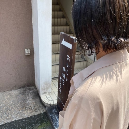 トーンダウンしてより透明感アップ????♀️????