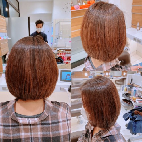 アミポリスカラー!