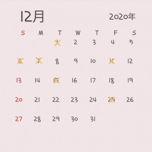 年内最後、New styleで楽しみませんか〜??????♀️????