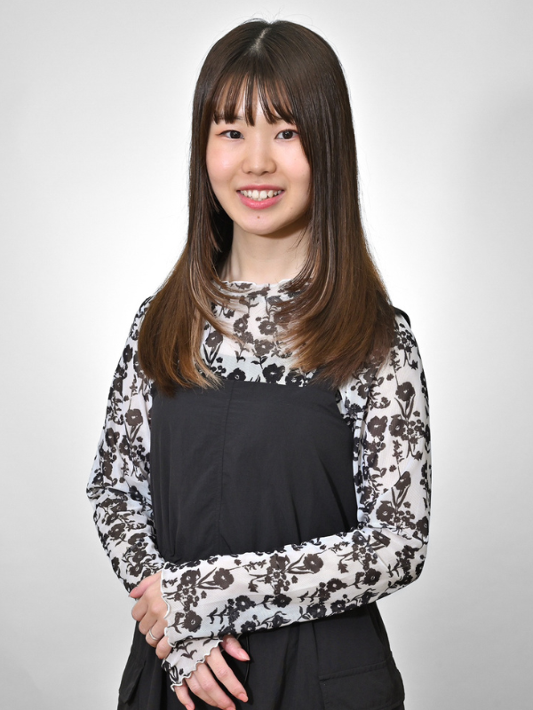 Yui