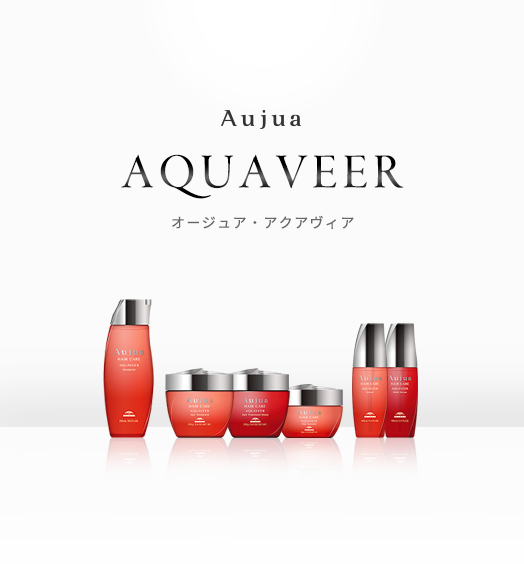 AQUAVEER