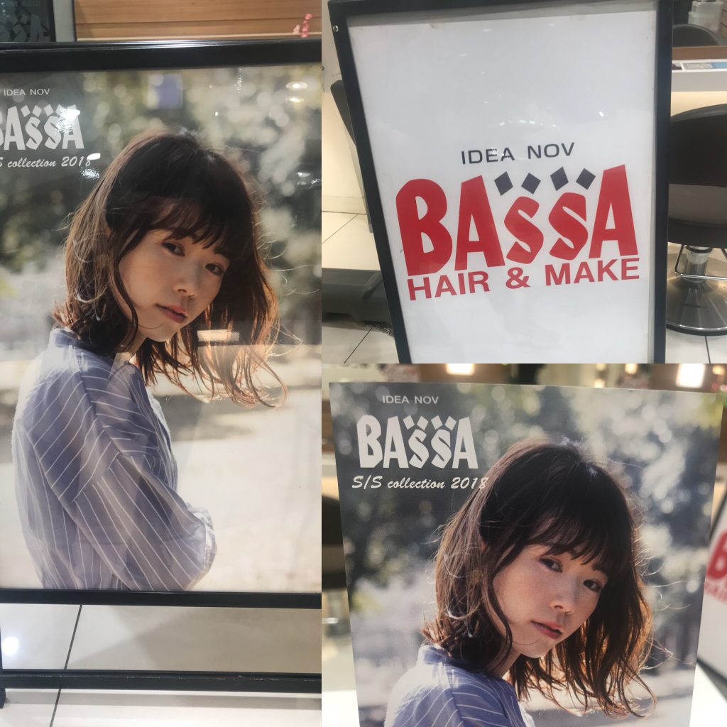 BASSA 春夏作品(^^)