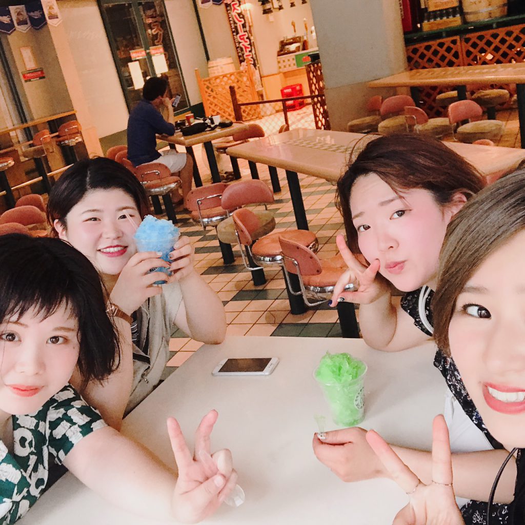 休日！