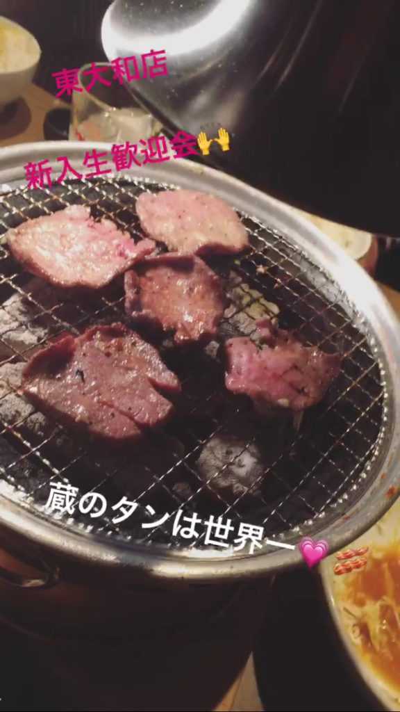 イチオシの焼肉屋さん！