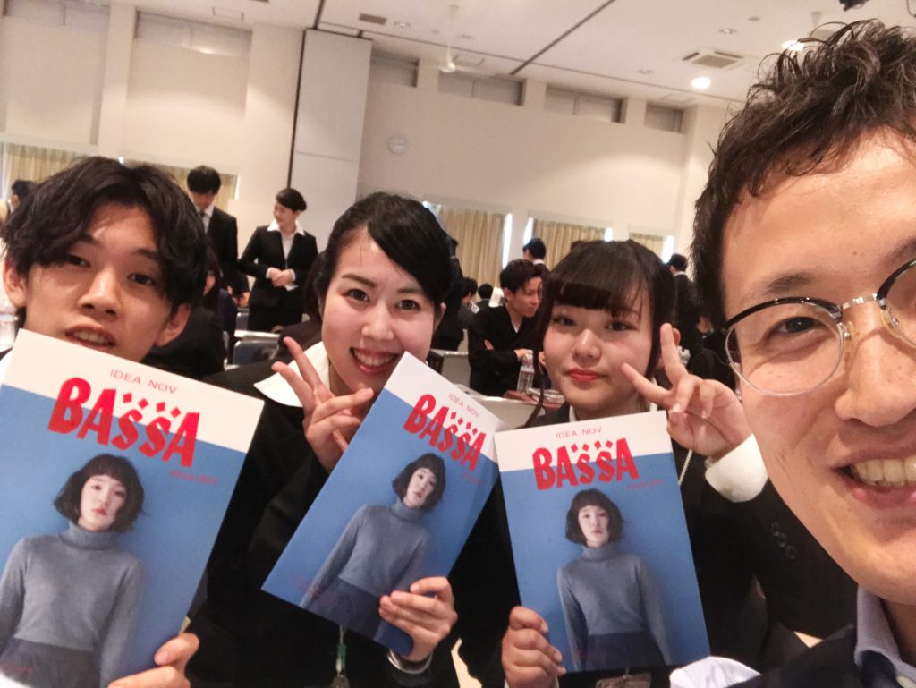 驚きの連続！生徒さん一人ひとりに徹底された仕組み！足利デザイン・ビューティ専門学校のガイダンスへ参加をしました！