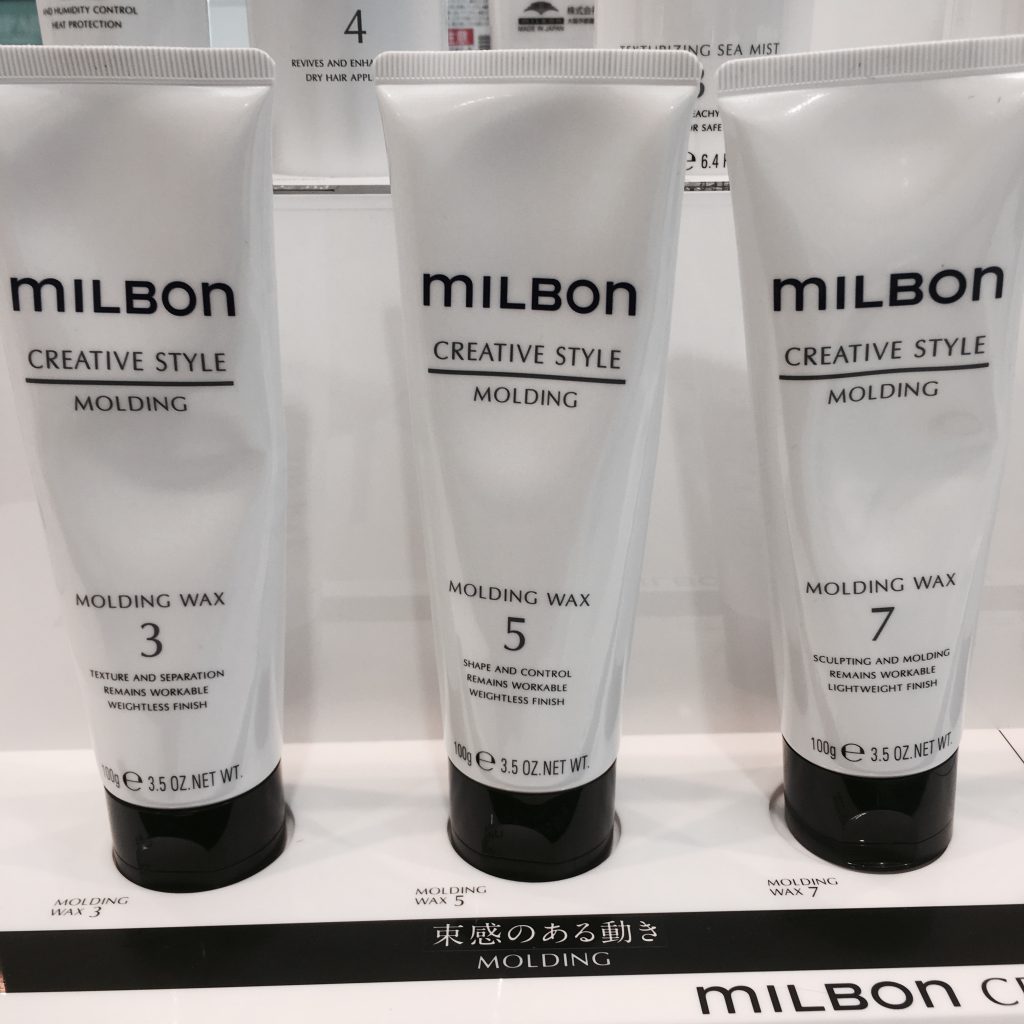 mILBOn➀