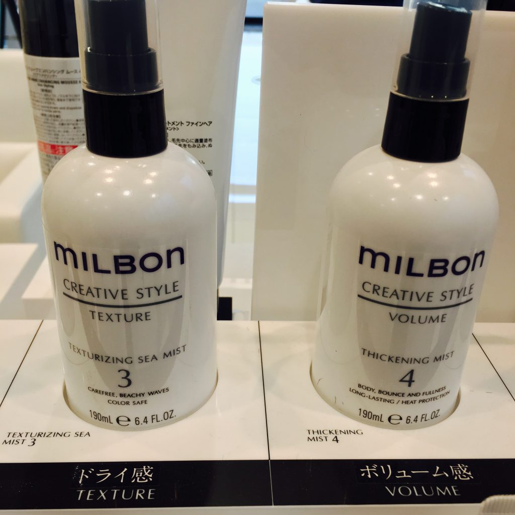 mILBOn④