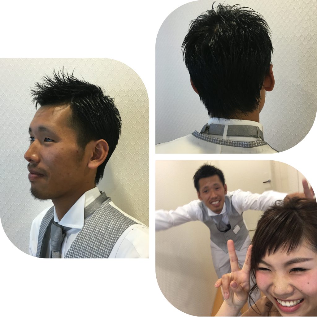 新郎ヘアセットもしました 新しい 自分に会いに行こう 美容室bassa バサ