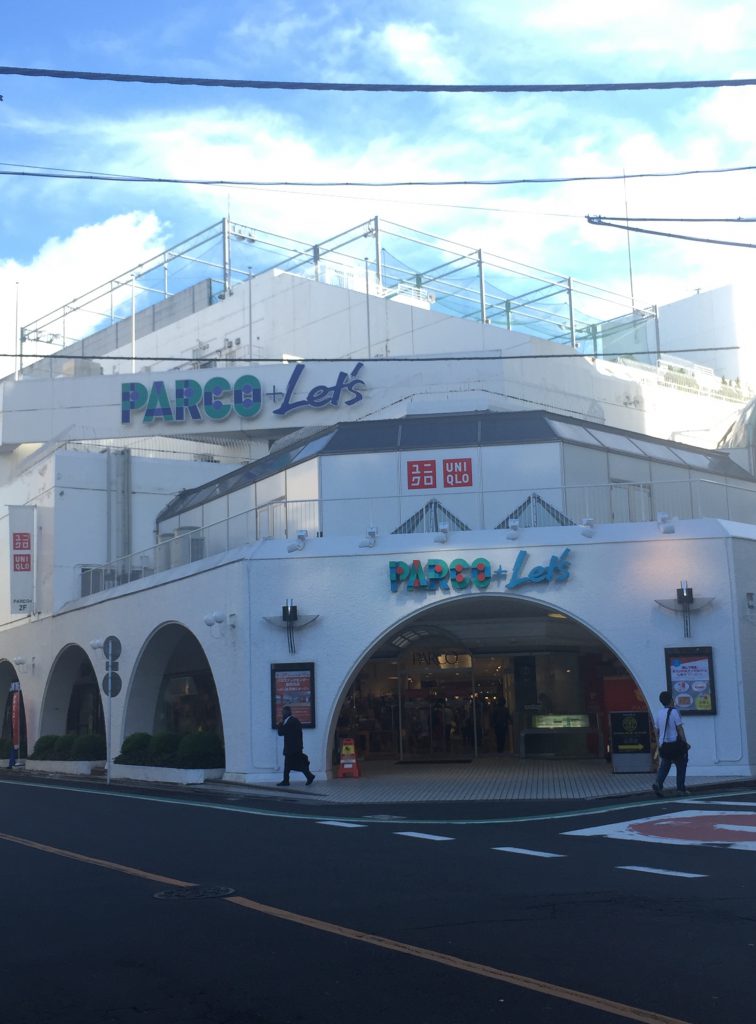 新所沢PARCO