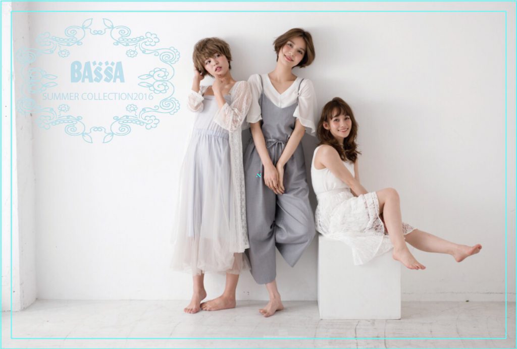 BASSA SUMMERstyle コレクション！