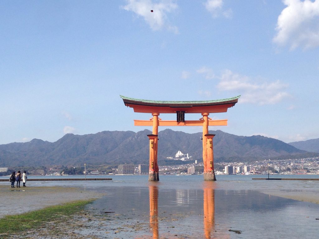 広島へ💞