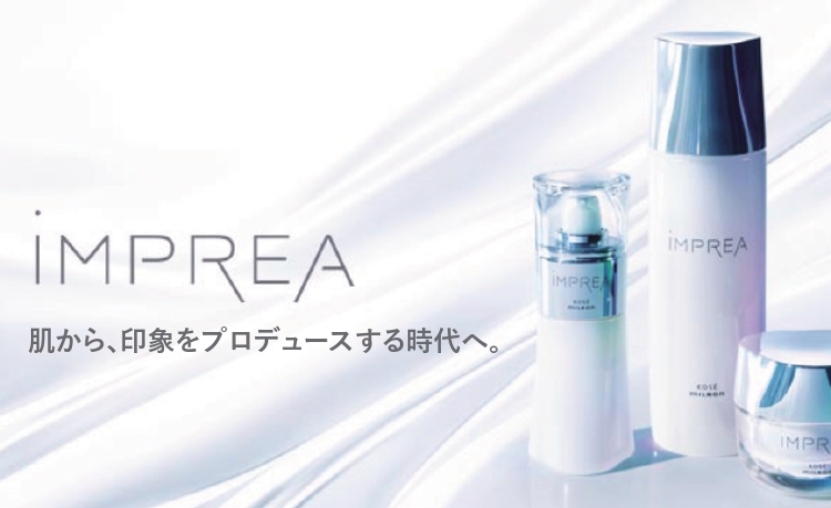 話題の化粧品「IMPREA インプレア」16商品ラインナップ | 新しい、自分