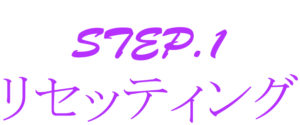 根本の絡んでいる髪をほどきます。頭皮をこするのでマッサージされているような感覚です。ヘアリセッター