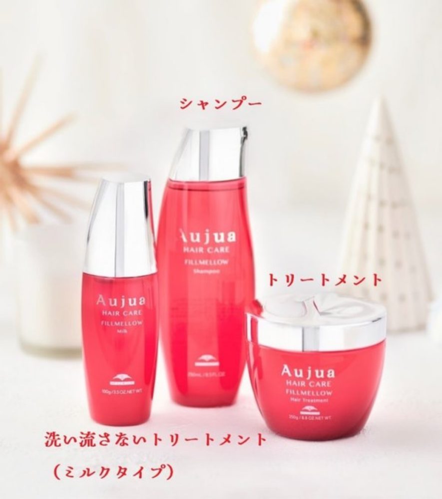 ブローやヘ ミルボン オージュア フィルメロウ シャンプー & ヘアトリートメント 250ml：B.F SHOP Image Insert