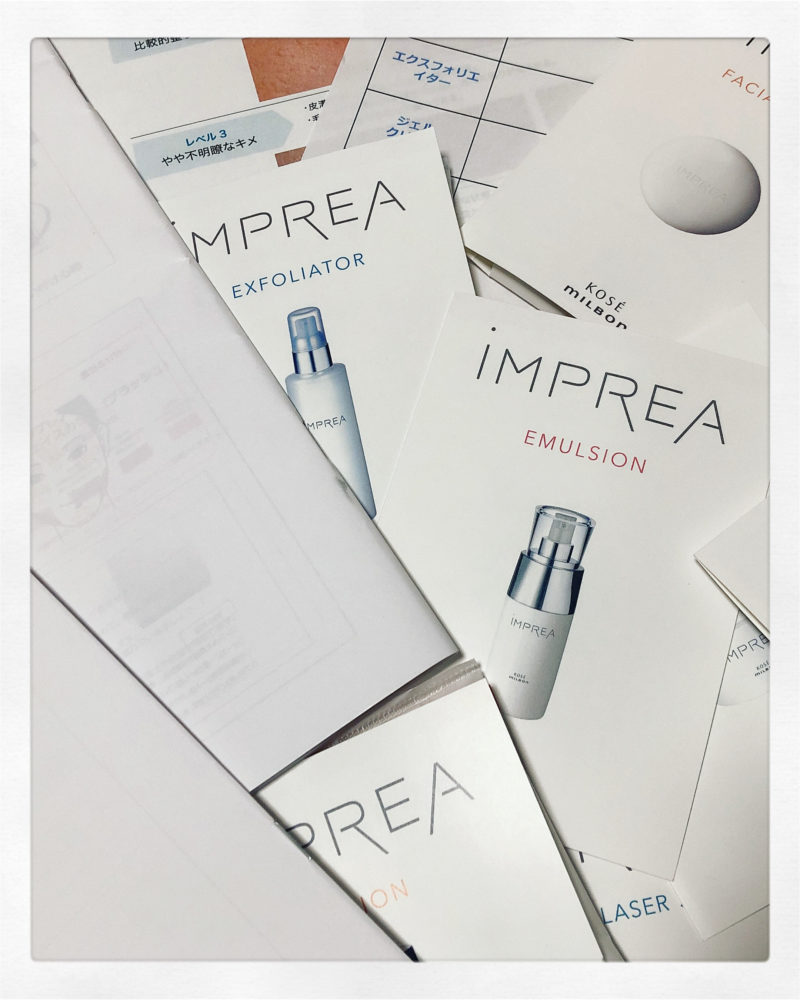 基礎化粧品ブランド”iMPREA”
